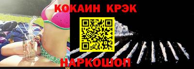 мет Ликино-Дулёво