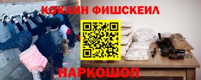 метадон Лесосибирск