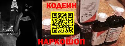 мет Ликино-Дулёво