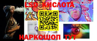 метадон Лесосибирск