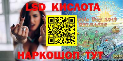 мет Ликино-Дулёво