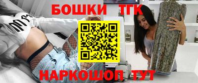 метадон Лесосибирск