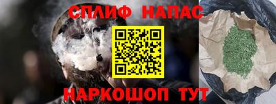 метадон Лесосибирск