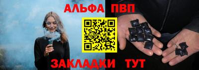 метадон Лесосибирск