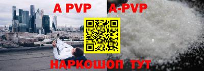 метадон Лесосибирск