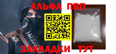 метадон Лесосибирск