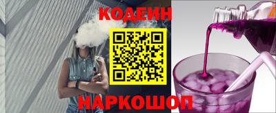 метадон Лесосибирск