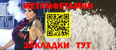 метадон Лесосибирск