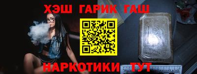 мет Ликино-Дулёво