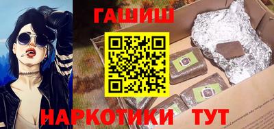 метадон Лесосибирск