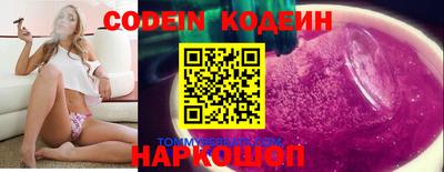 метадон Лесосибирск