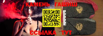 мет Ликино-Дулёво