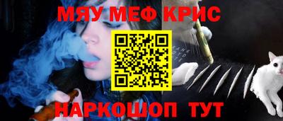 метадон Лесосибирск
